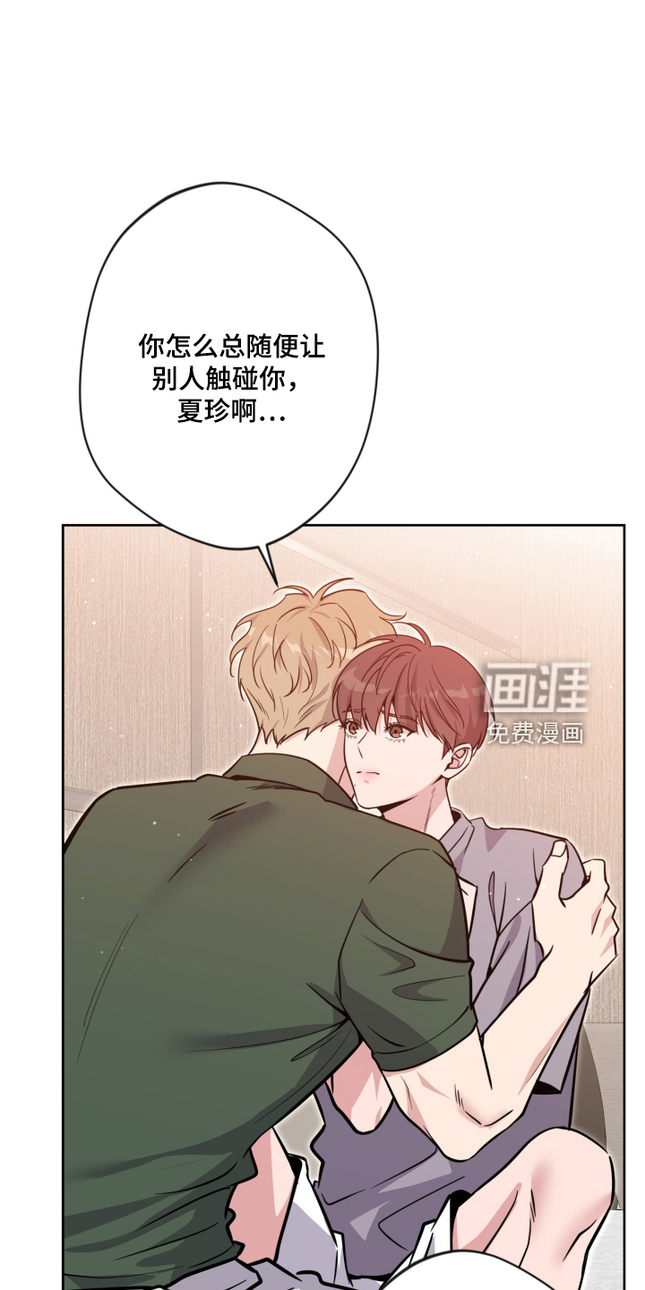 第106话23