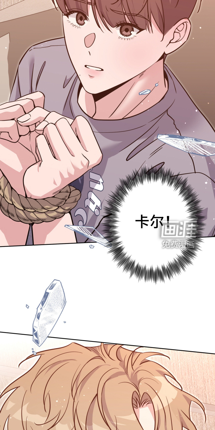 第106话29