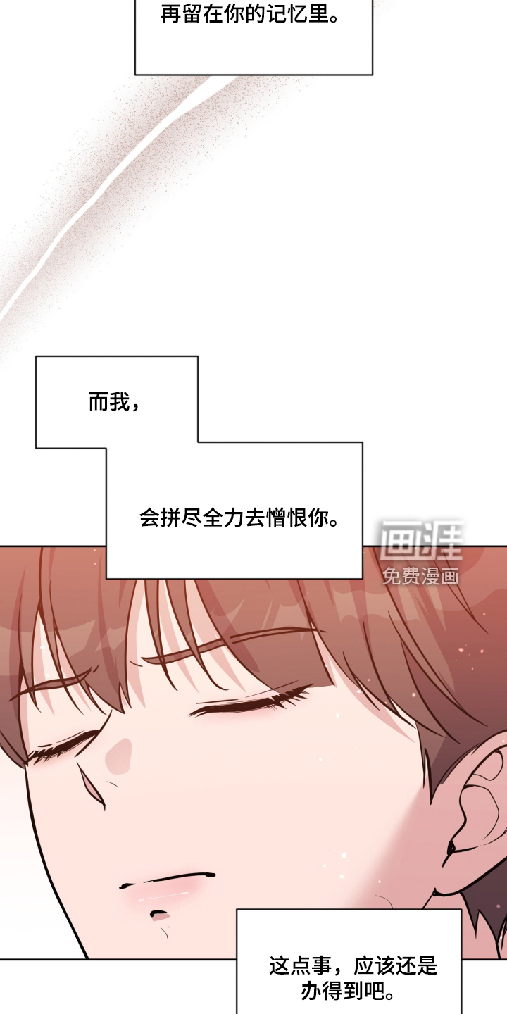 第107话27