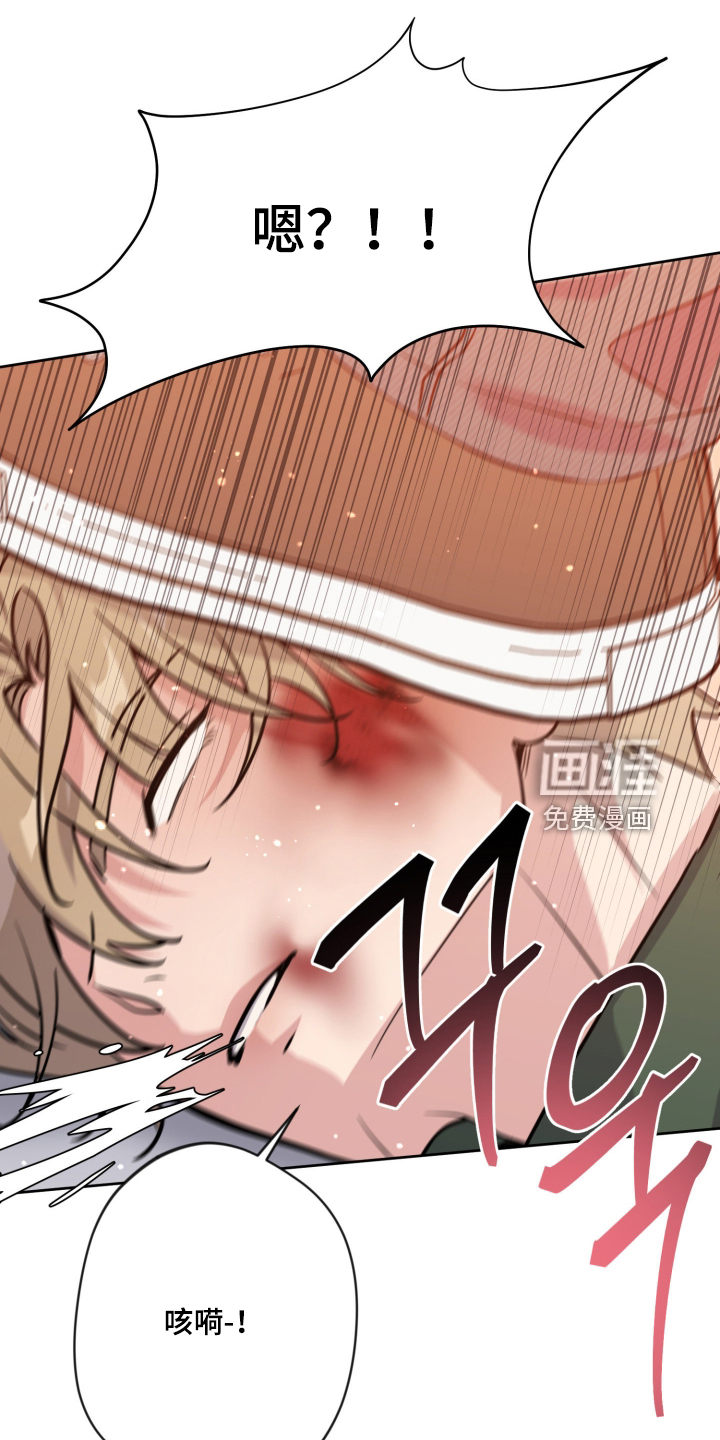 第107话21