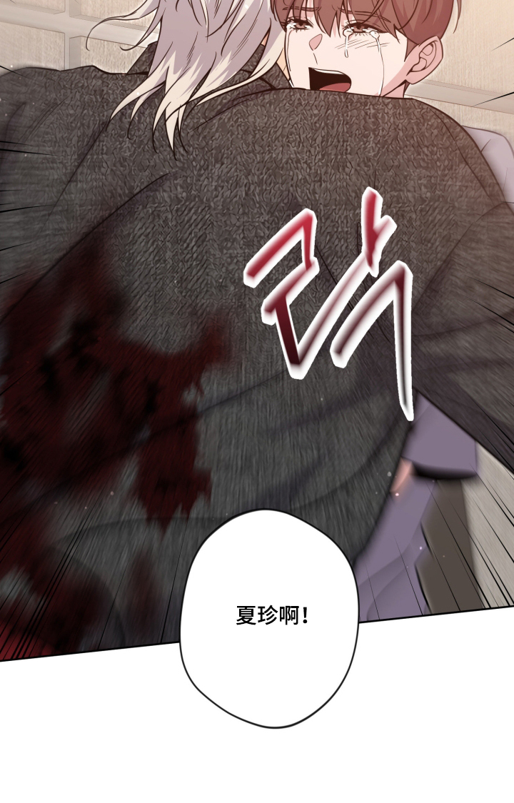 第107话4