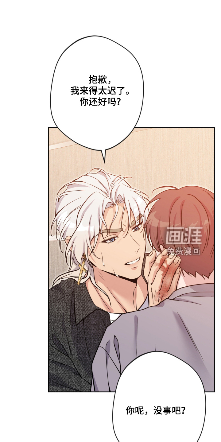 第107话5
