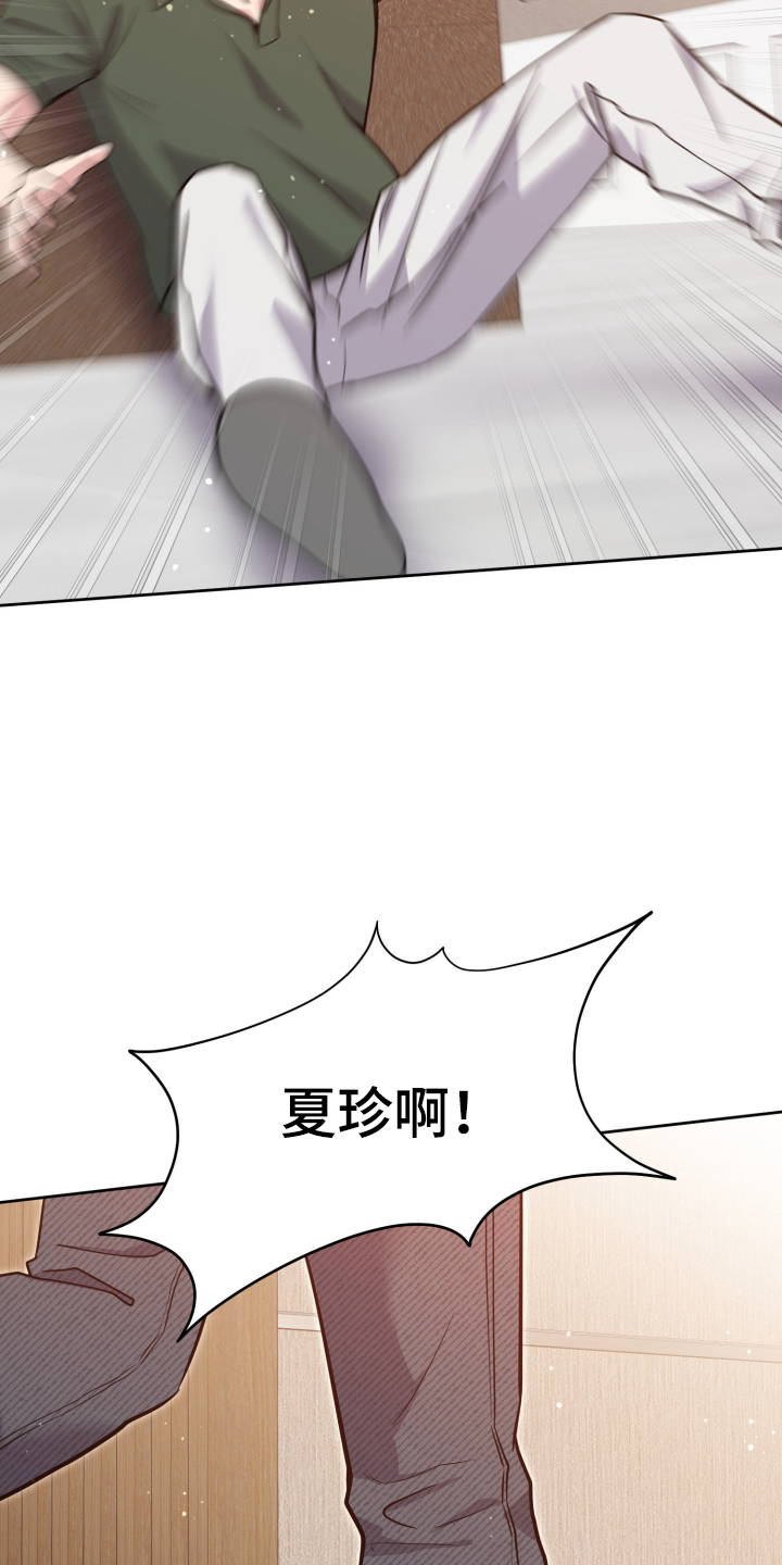 第107话2