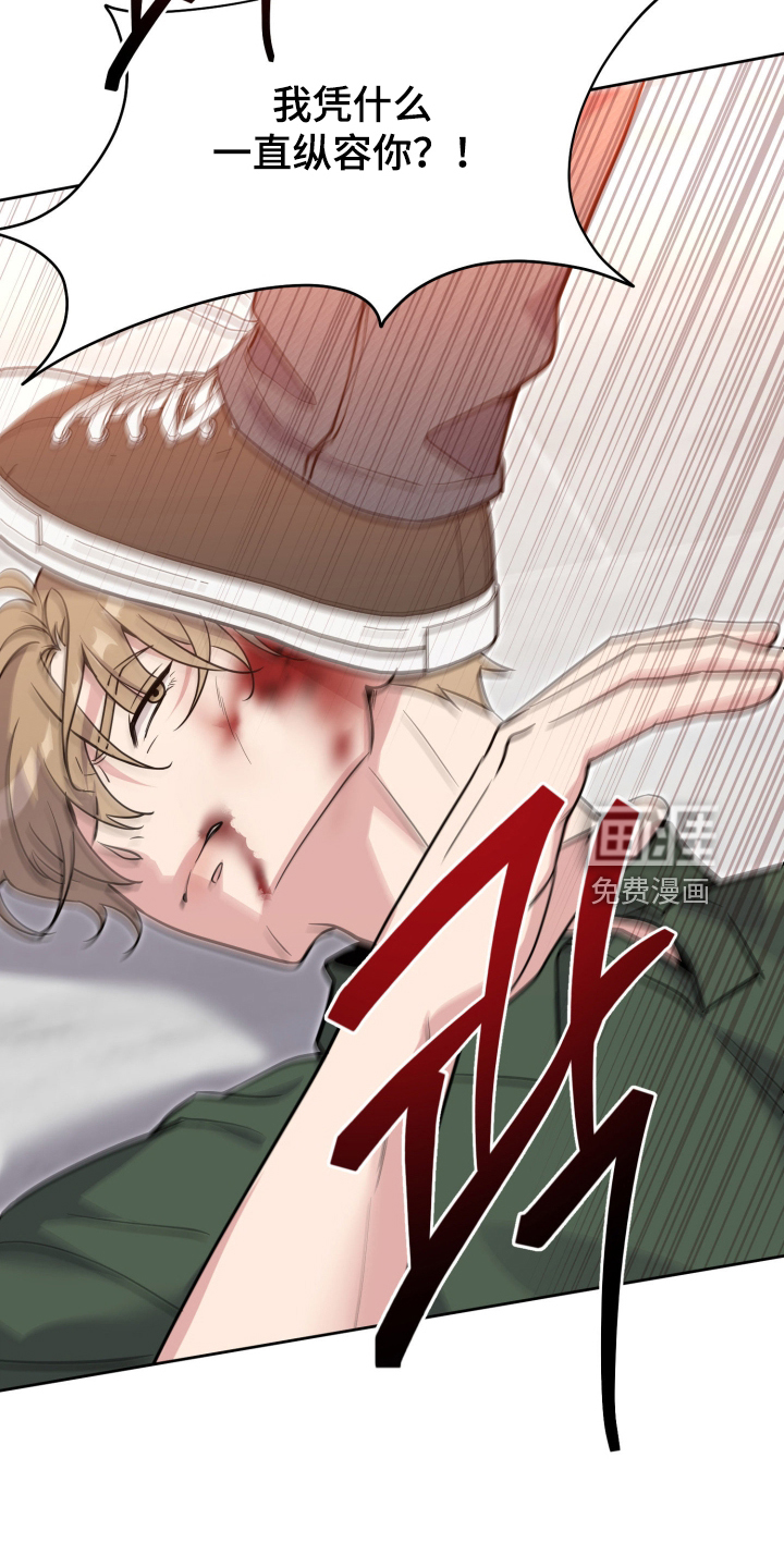 第107话19