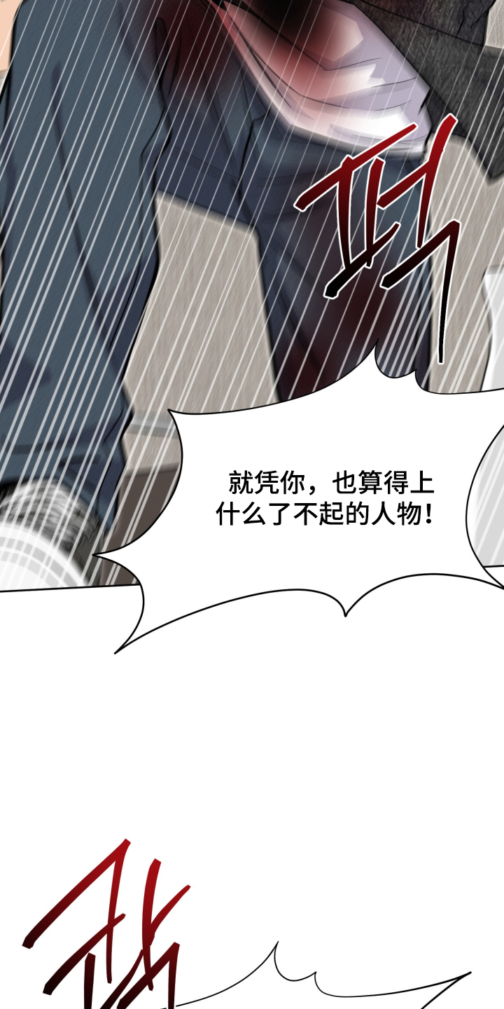 第107话18