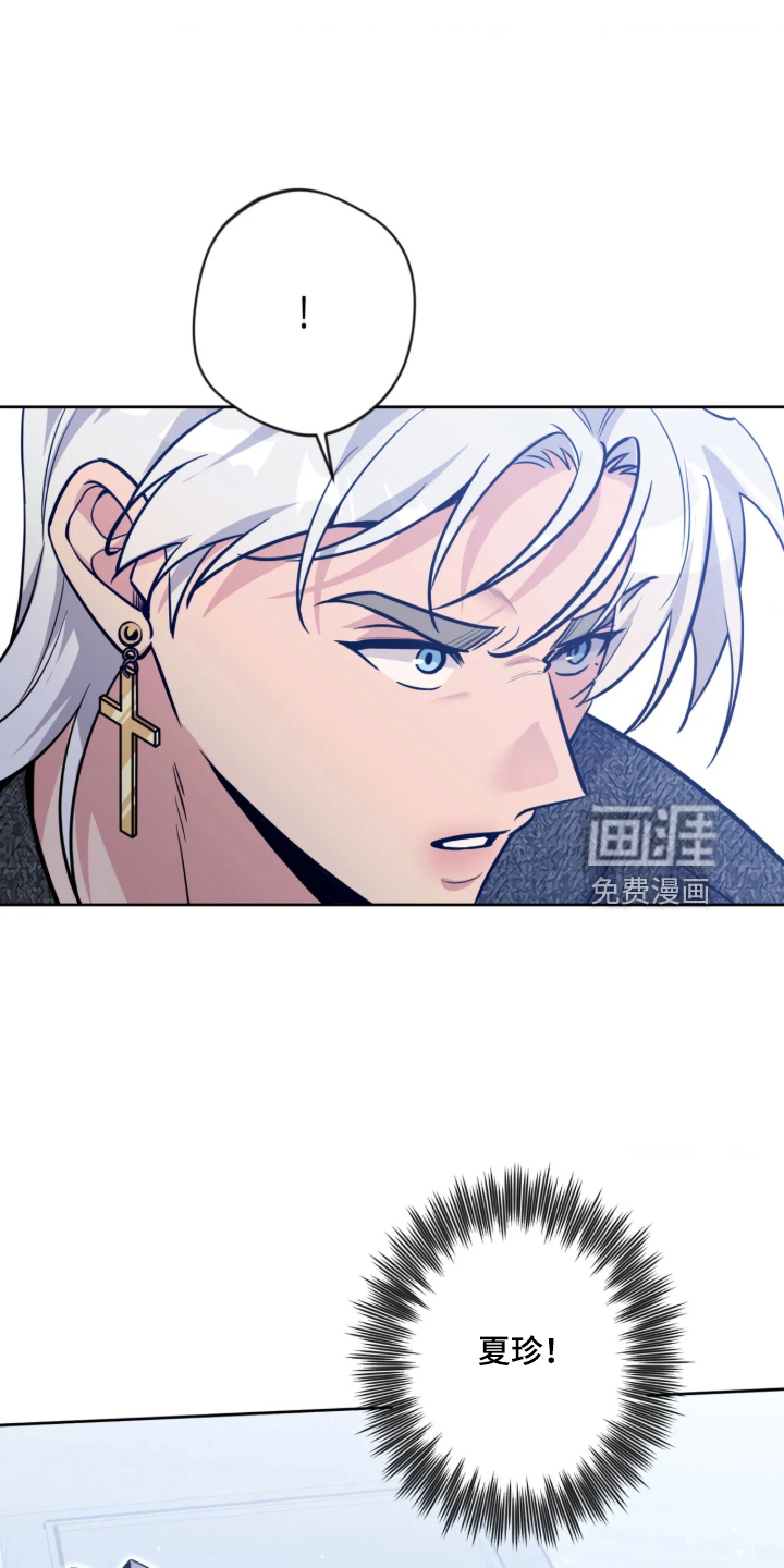 第109话13