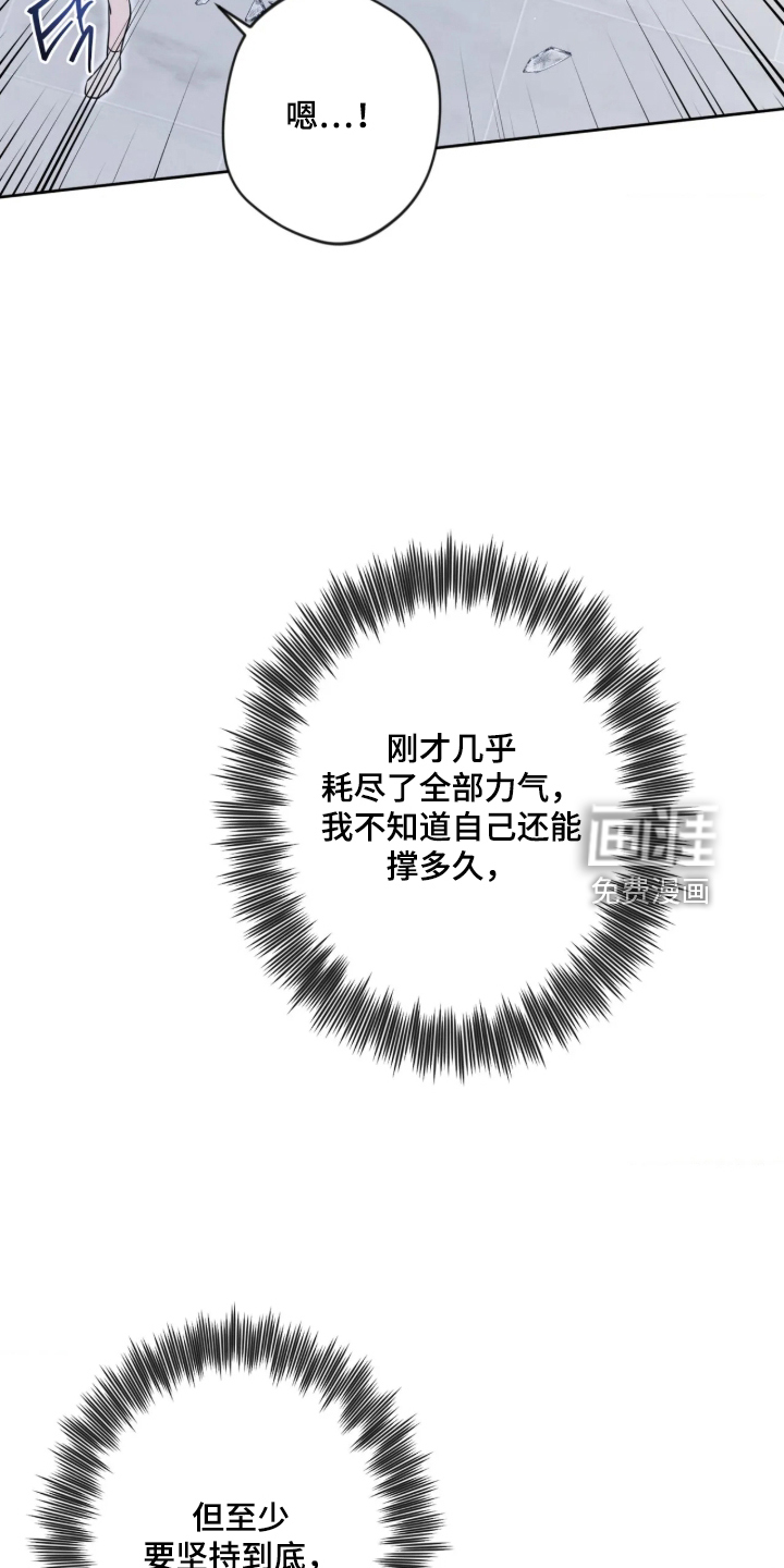 第109话3