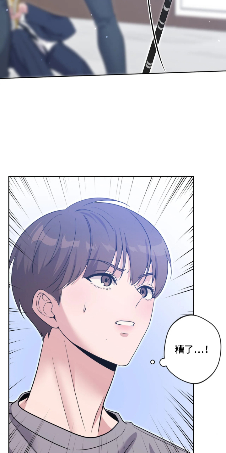第109话24