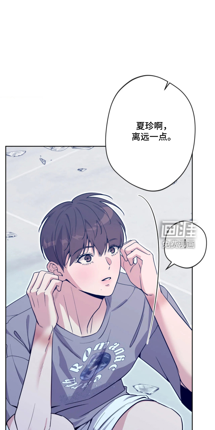 第109话1