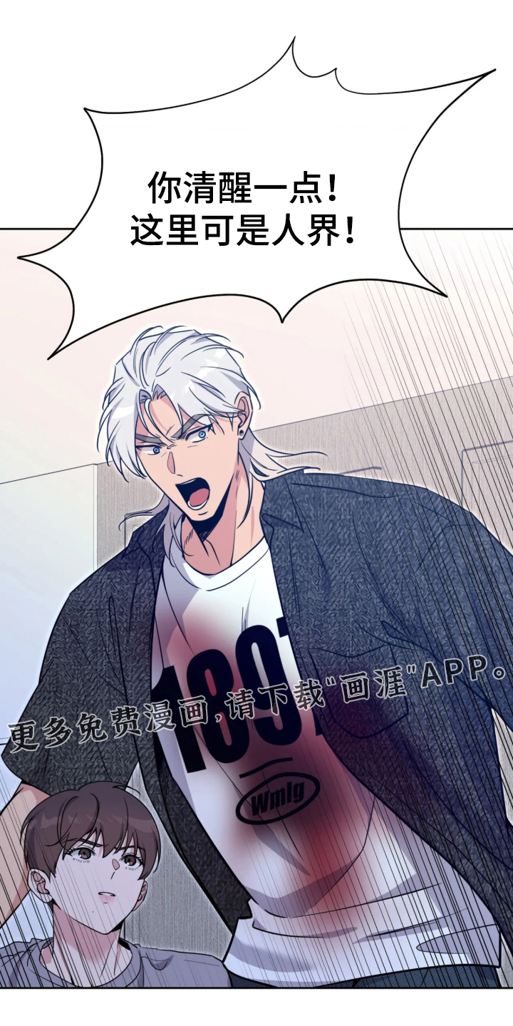第109话0