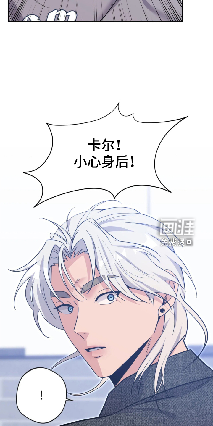 第109话25