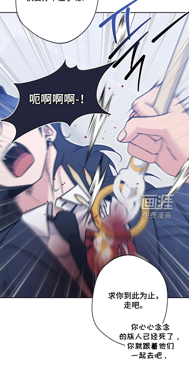 第109话19