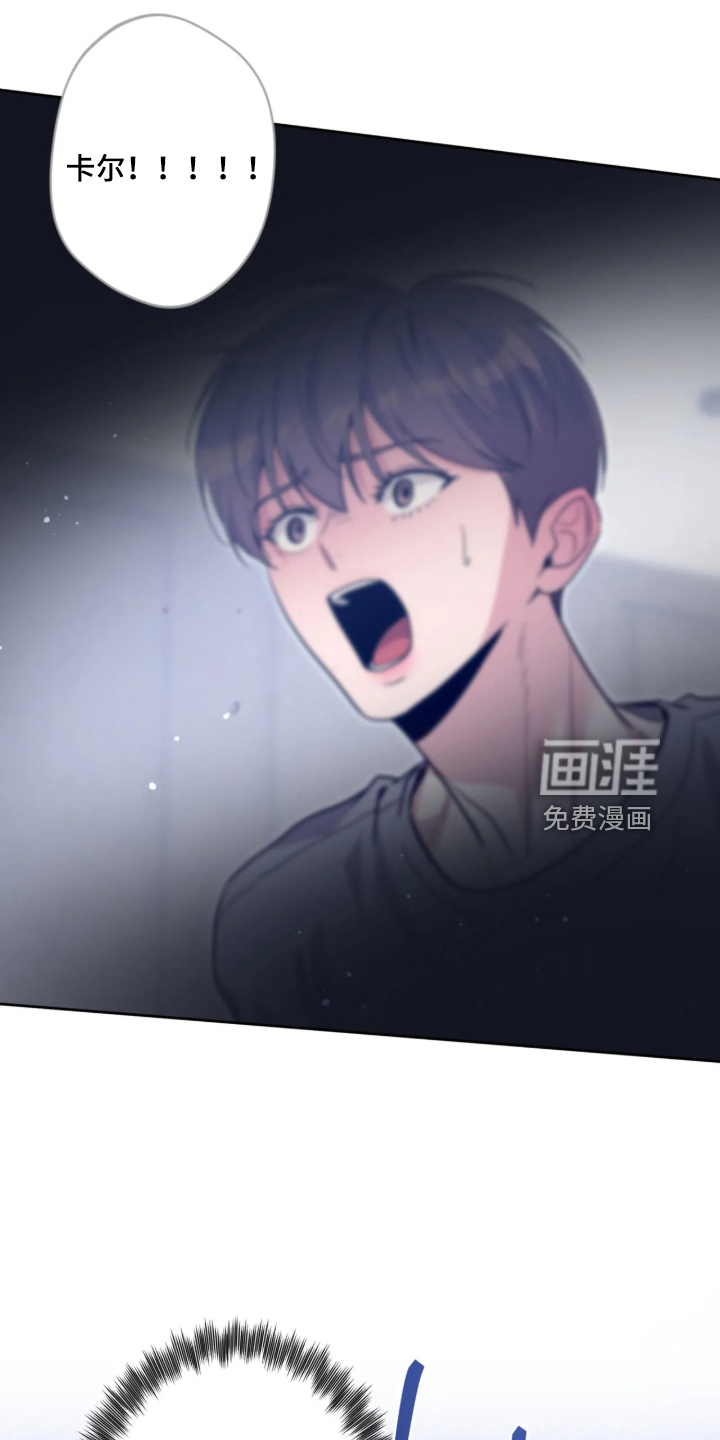 第110话7