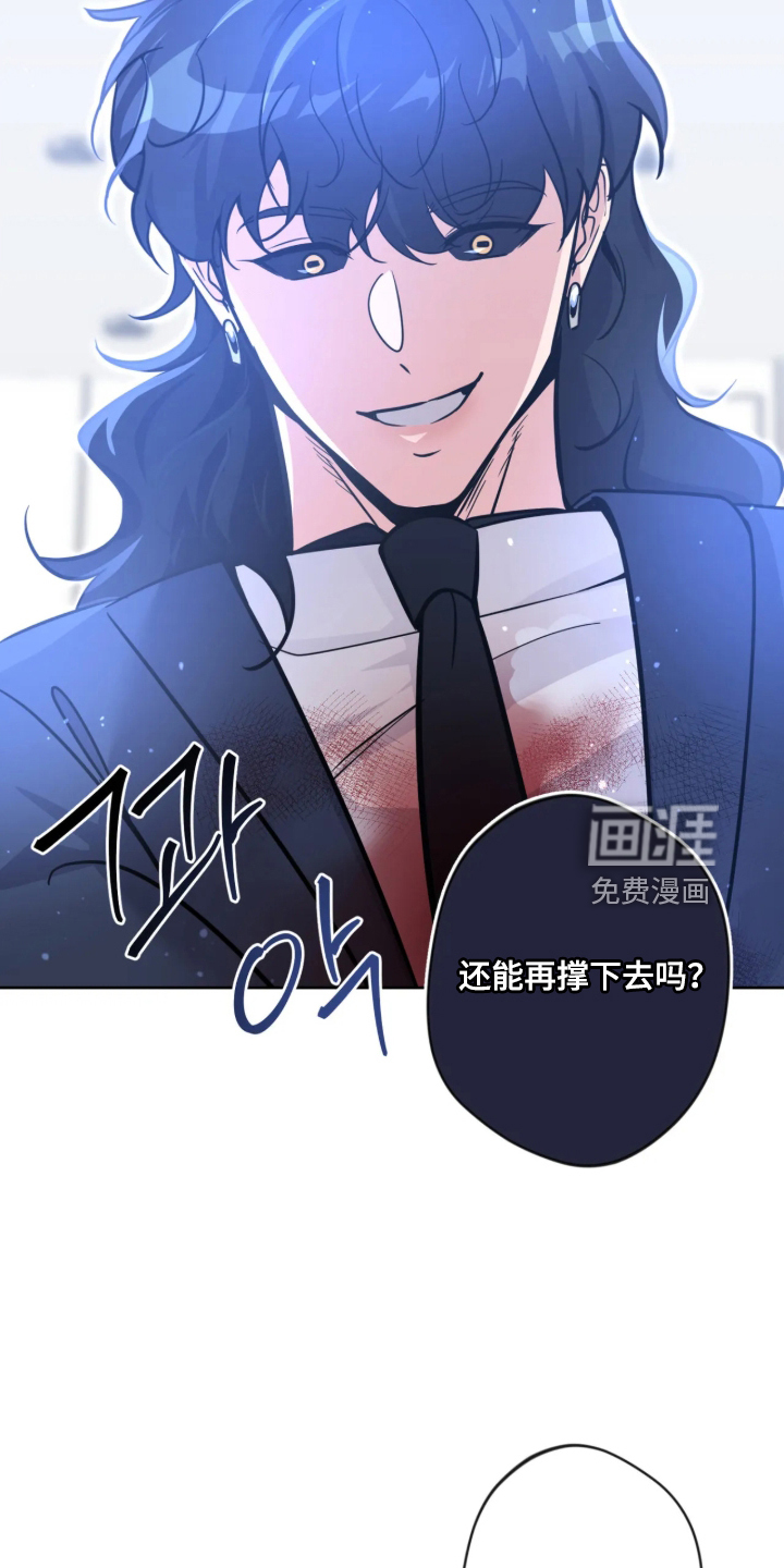 第110话3