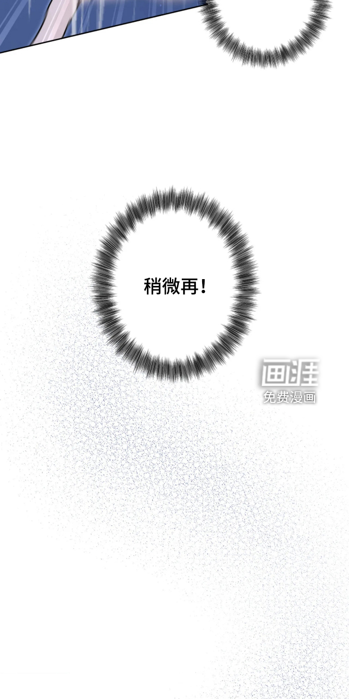 第110话19