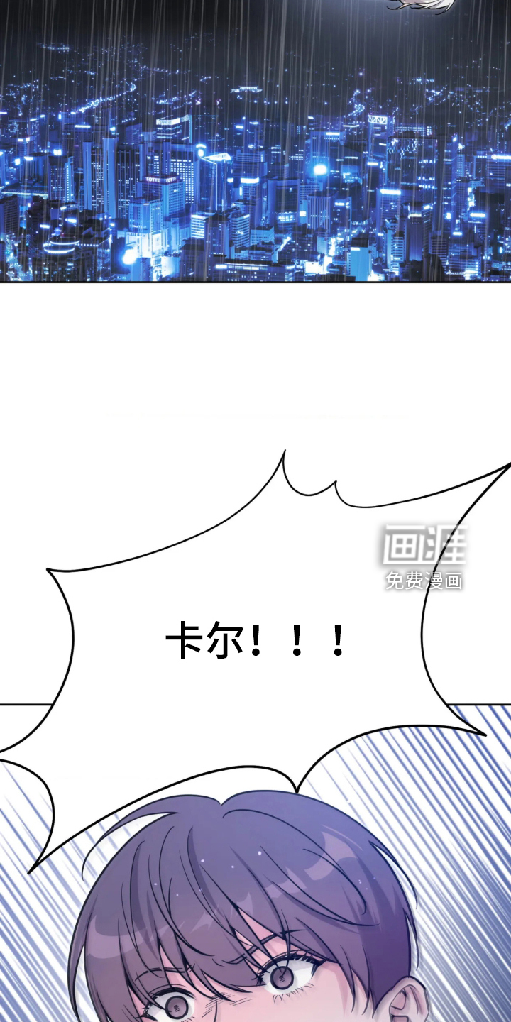 第110话11