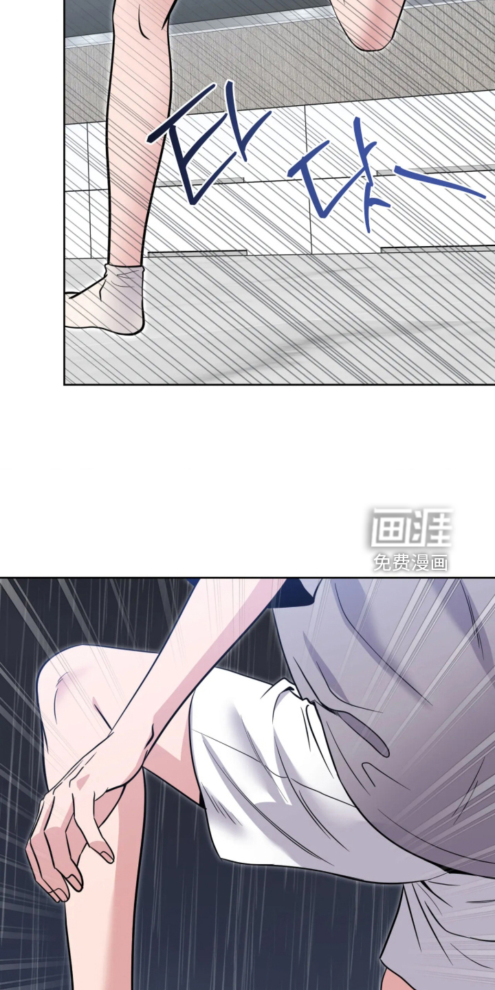 第110话13