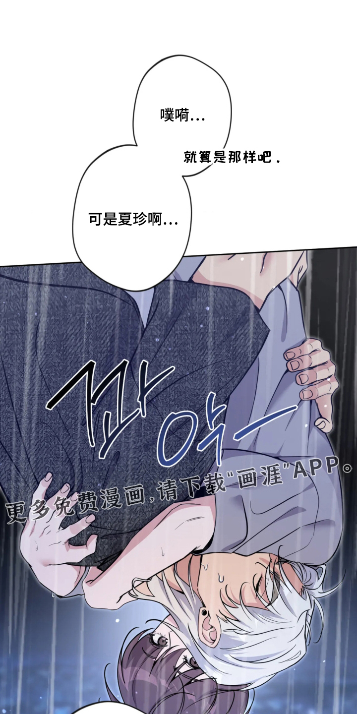 第111话0