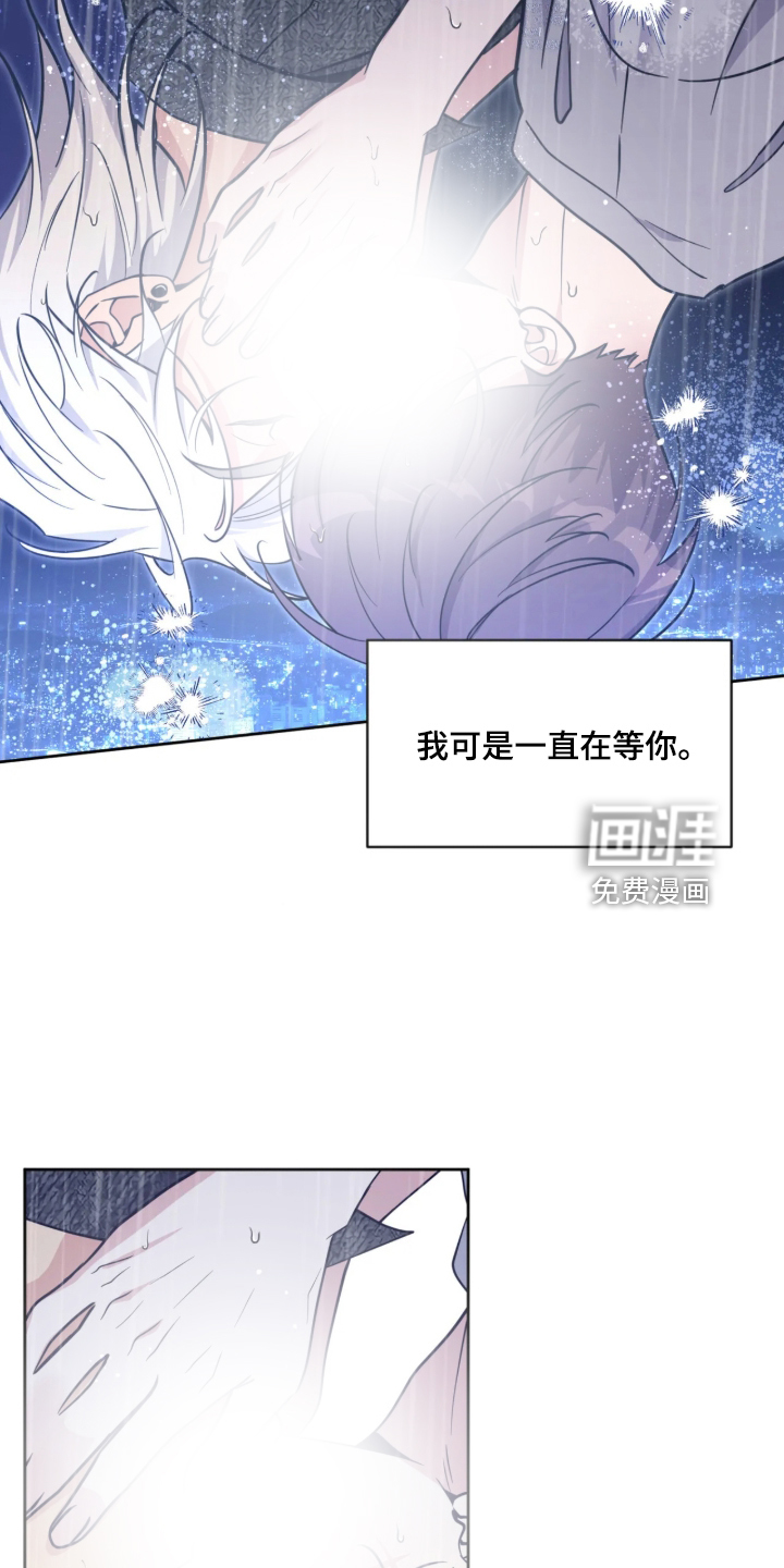 第111话3