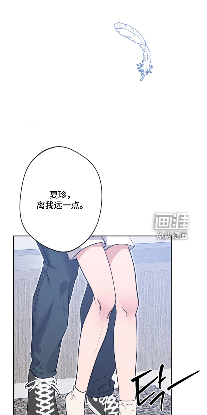 第111话13