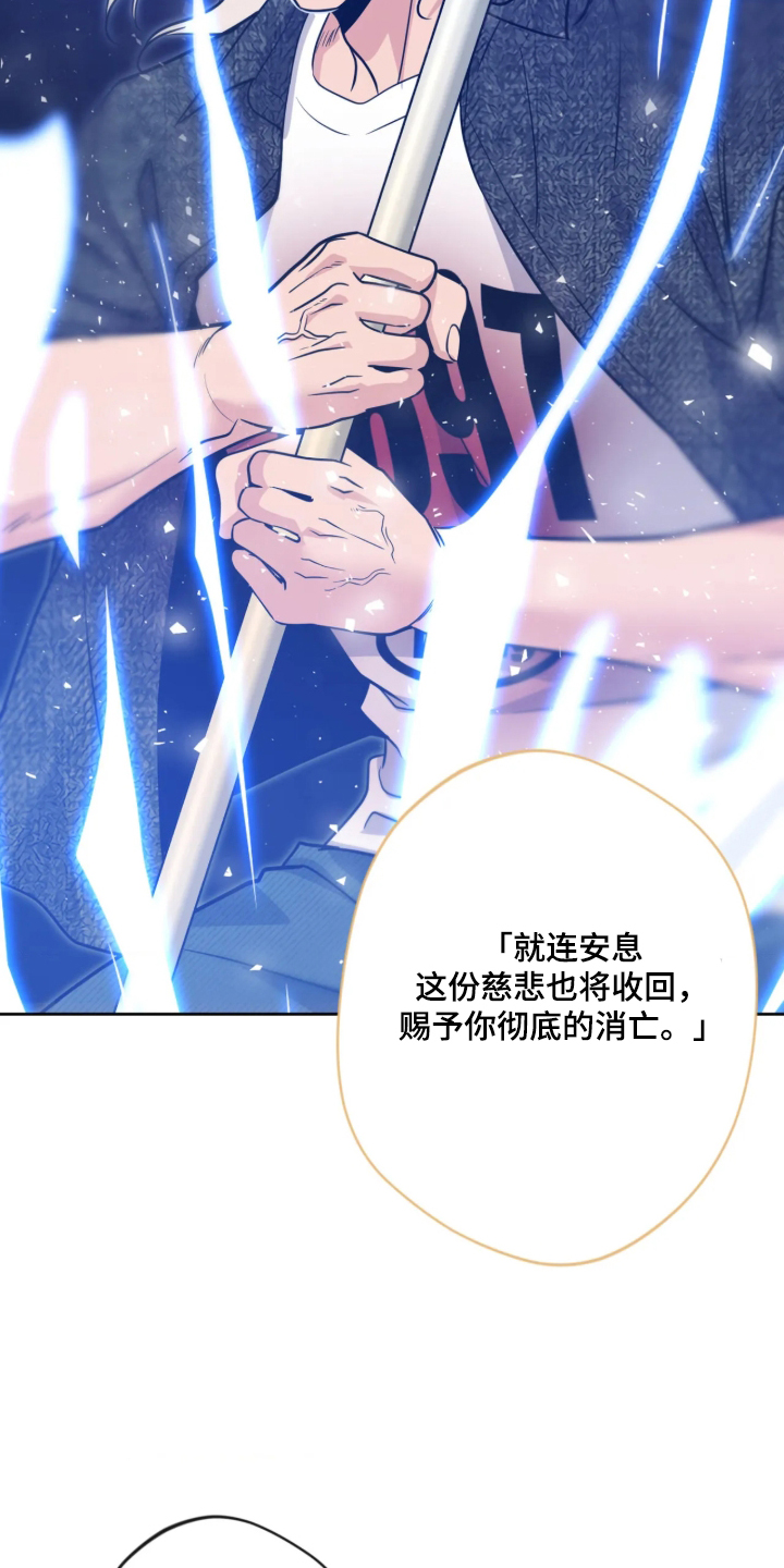 第111话30