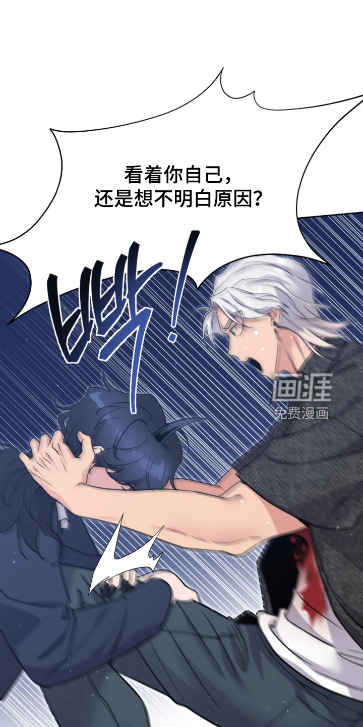 第111话17