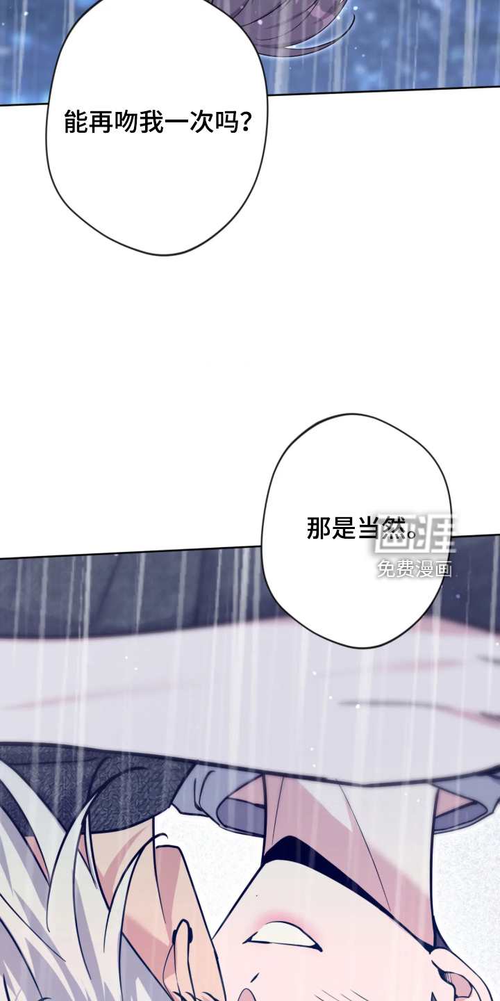 第111话1