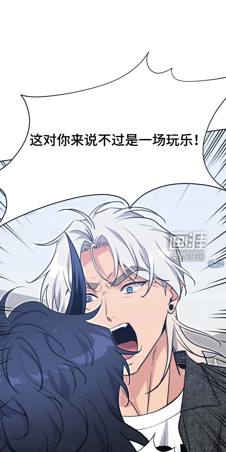 第111话21