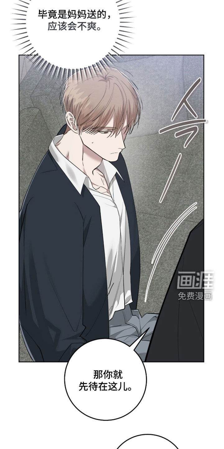 第54话22