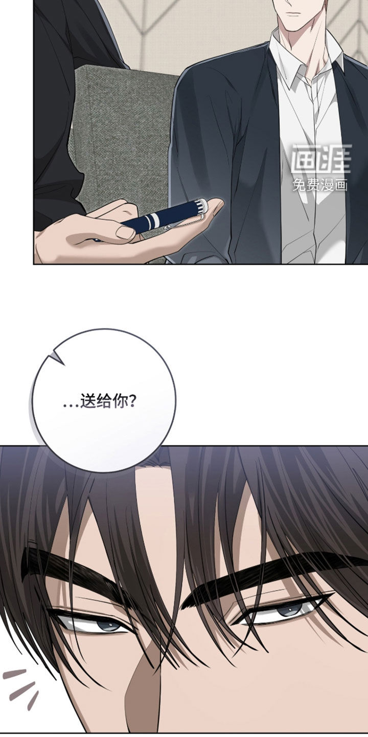 第54话16