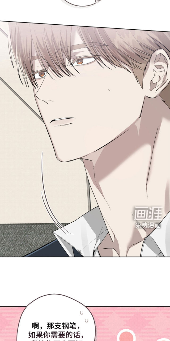 第54话20