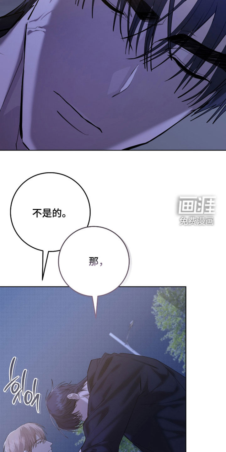 第55话16
