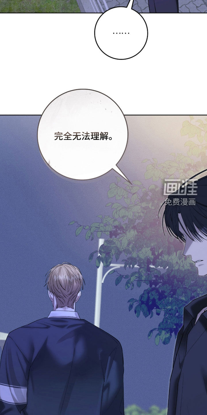 第55话5