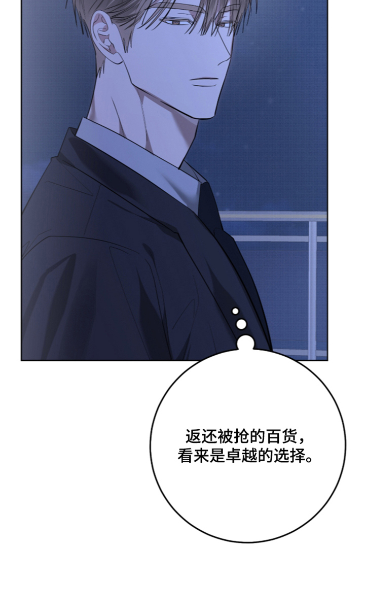 第56话34