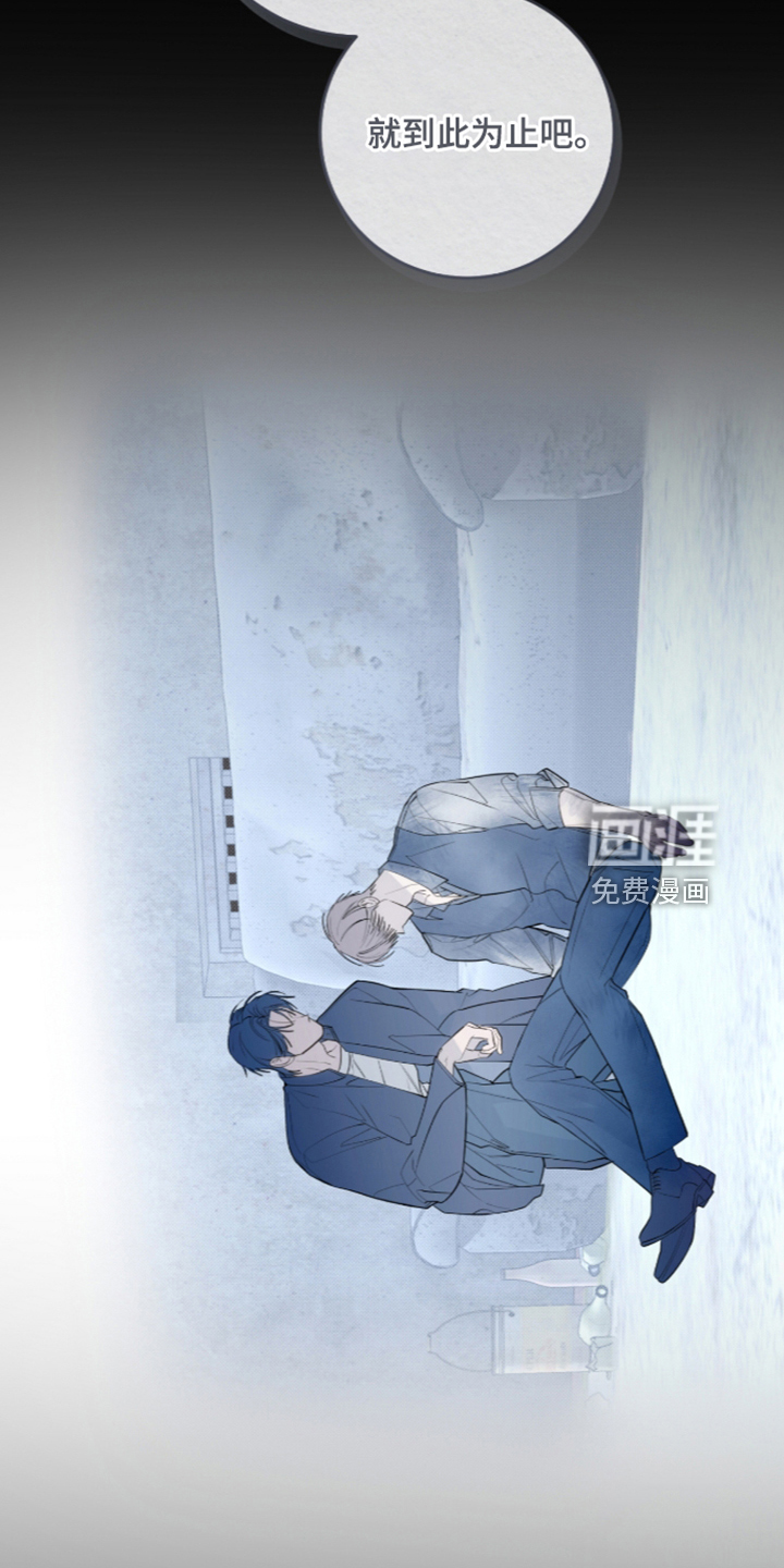 第56话1