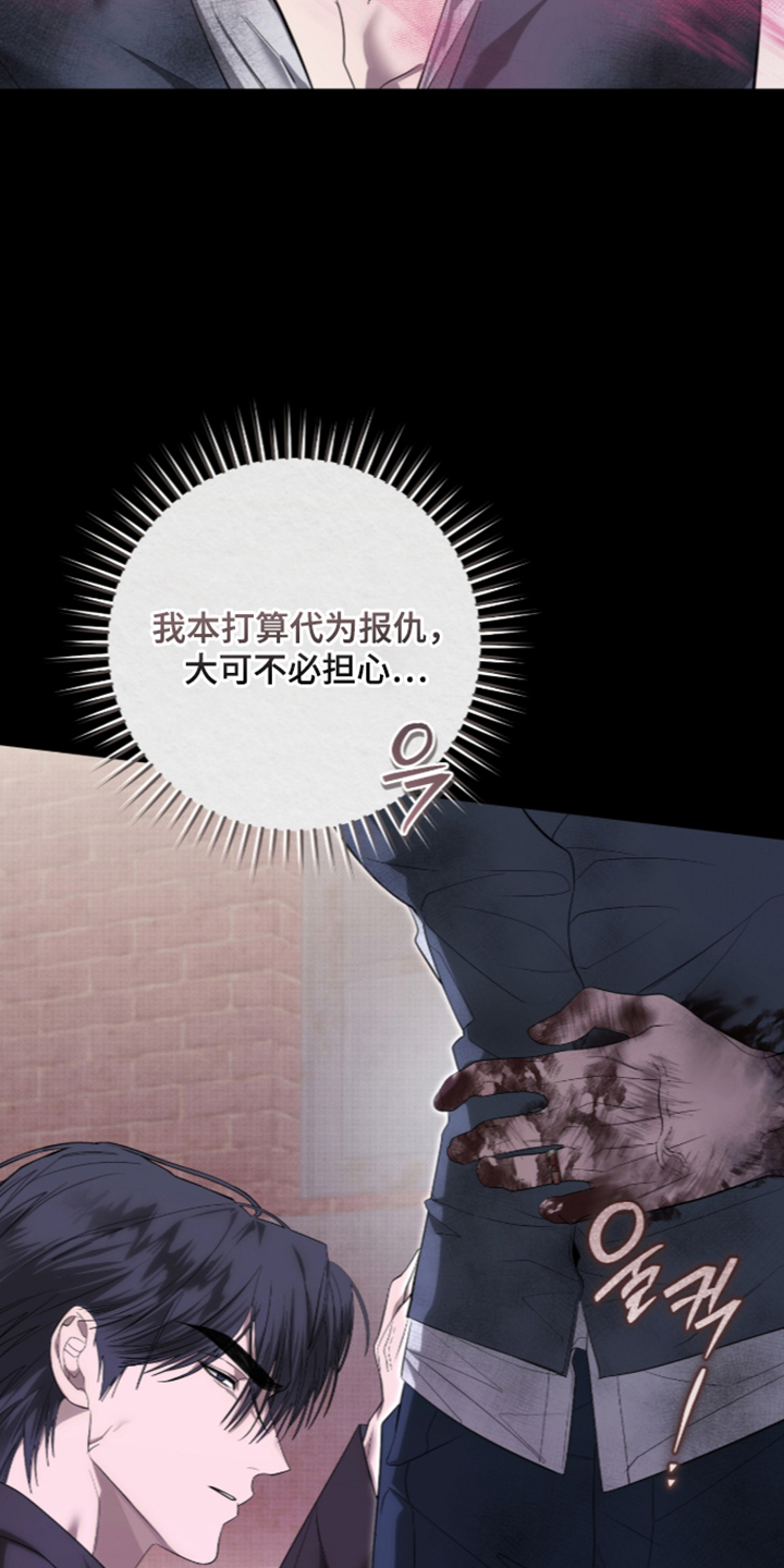 第56话14