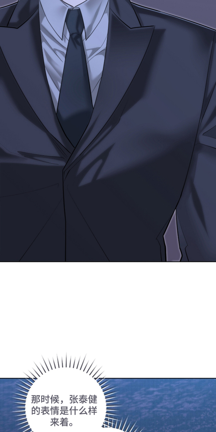 第56话24