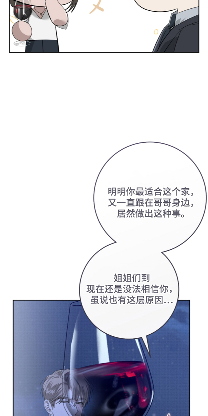 第56话30
