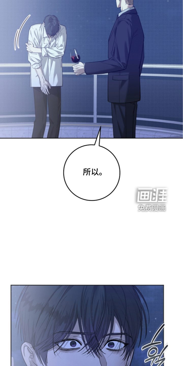 第57话19