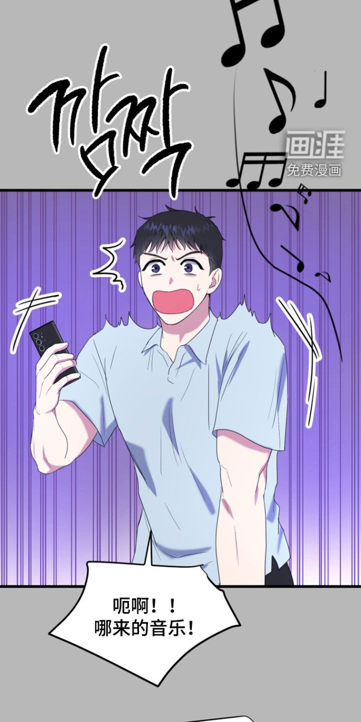第25话7