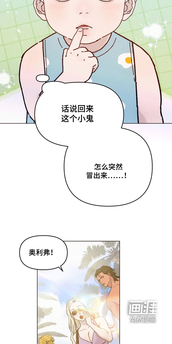第20话21