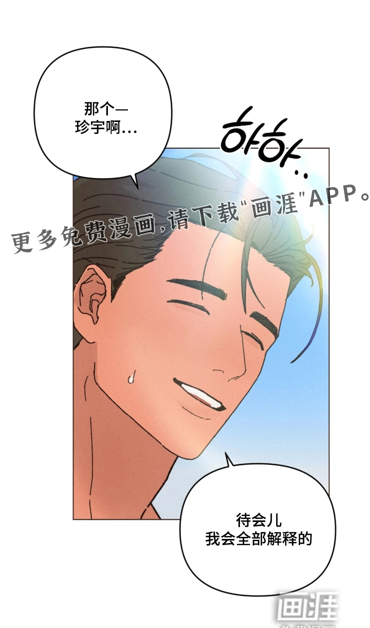 第21话0