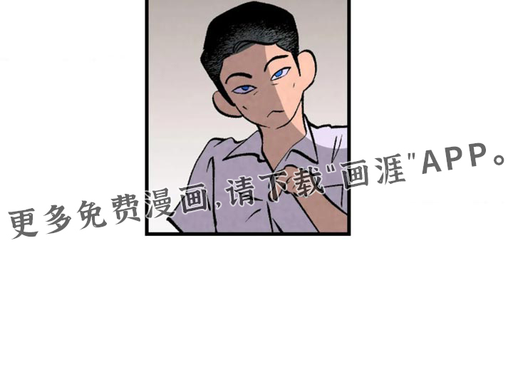 第22话18