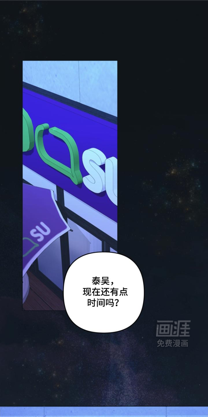 第20话0