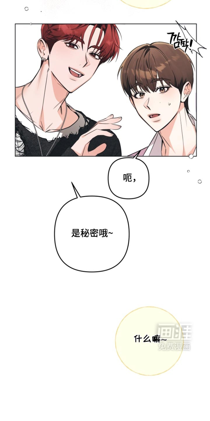 第21话14