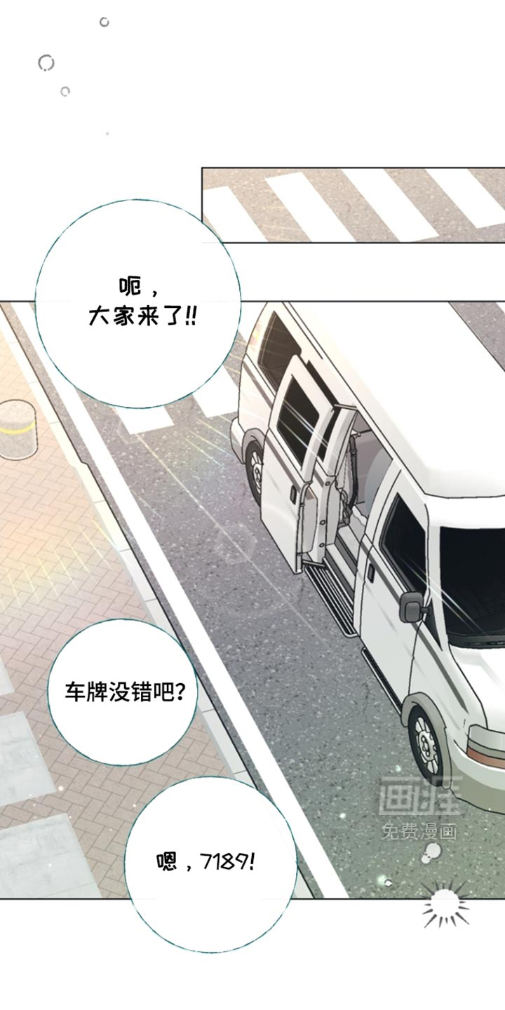 第21话15
