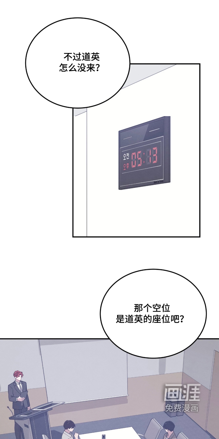 第60话0