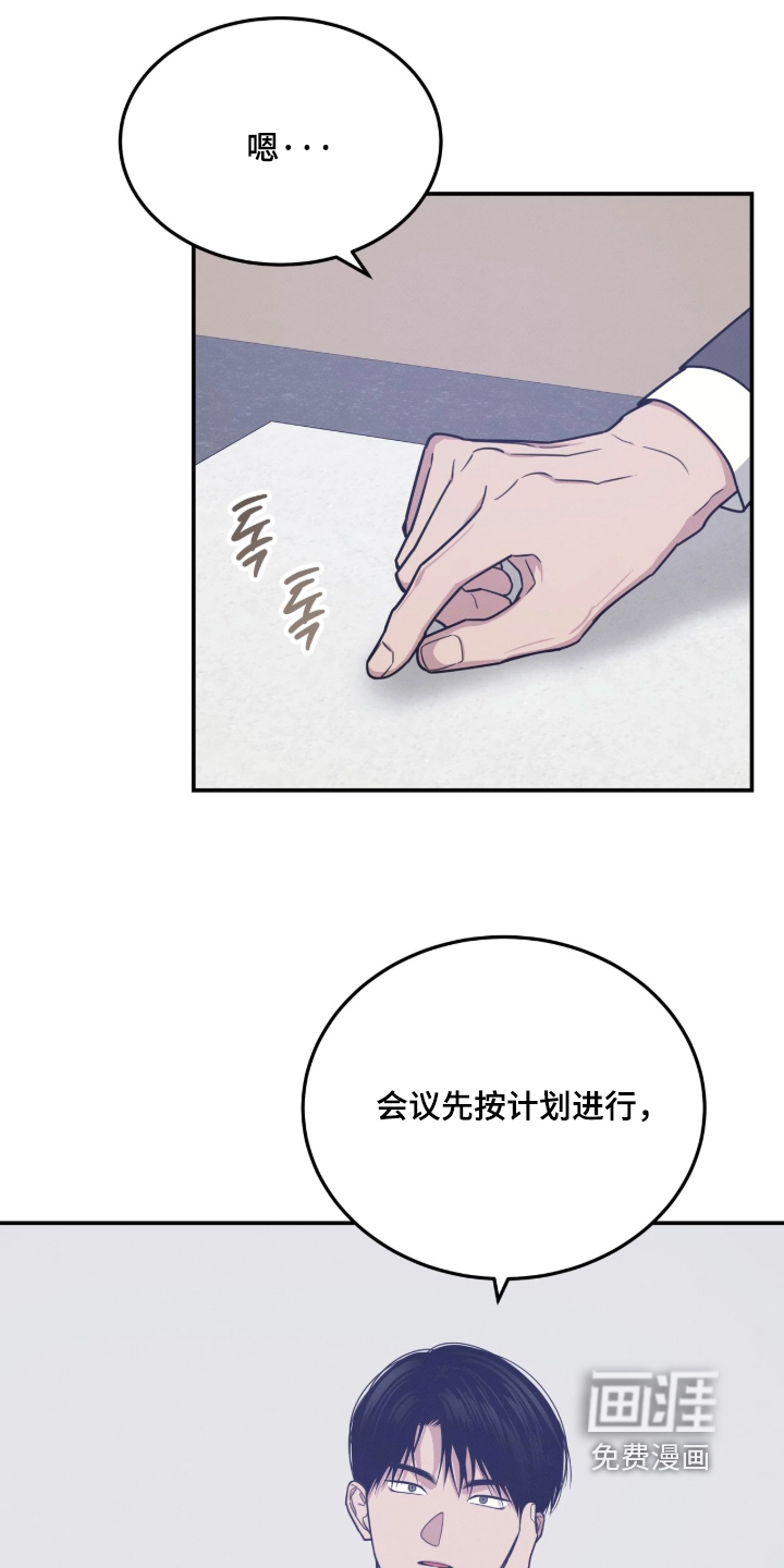 第60话2