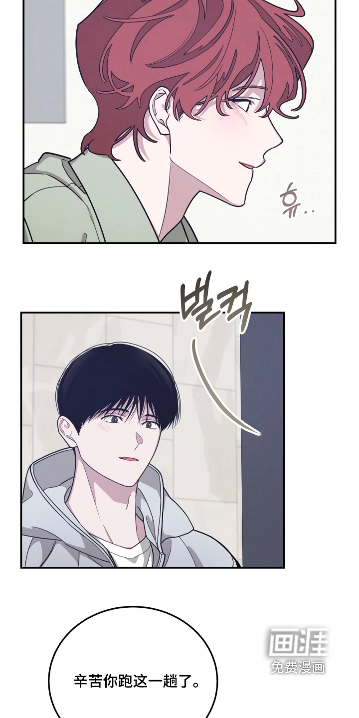 第61话20