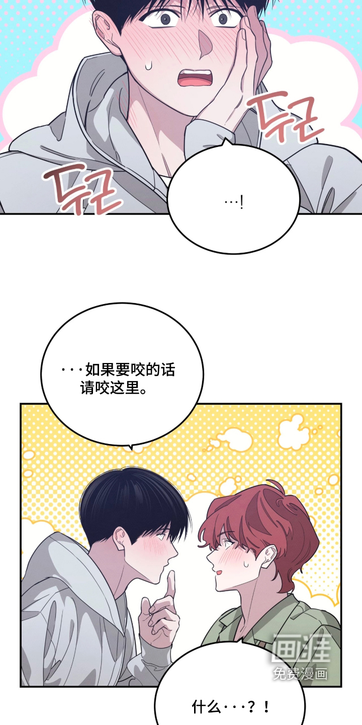 第61话25